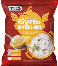 Пельмени Бульмени со сливочным маслом 0,7кг ТМ